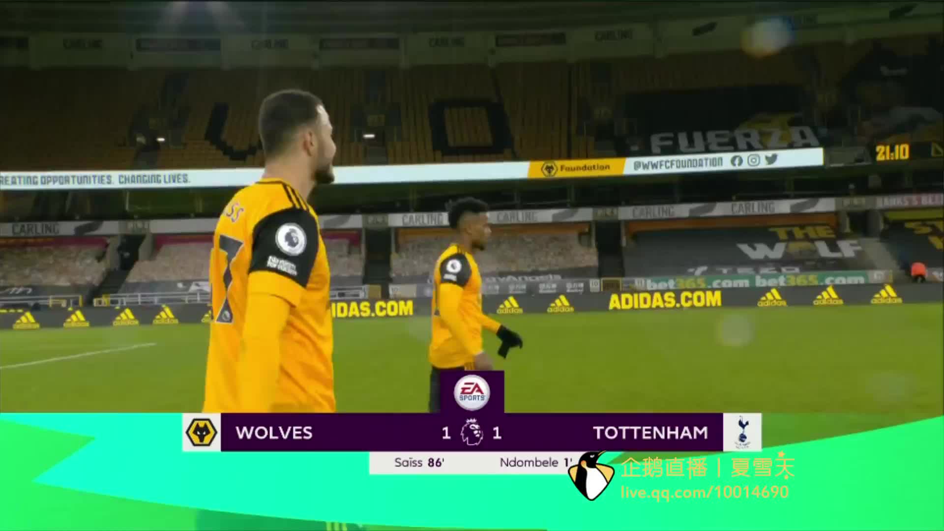 围内寻找能 围内寻找能